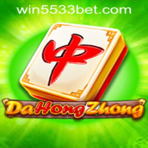 Unveiling the World of DaHongZhong: A Deep Dive into the Game and 5533bet PH Login